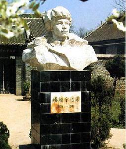 杨靖宇司令