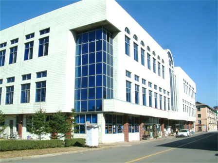 吉林大学