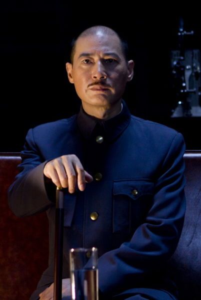 蒋介石