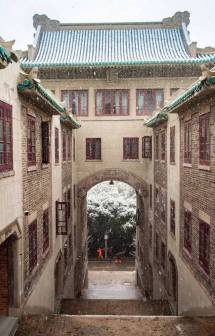武汉大学的校园建筑