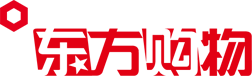 东方购物频道
