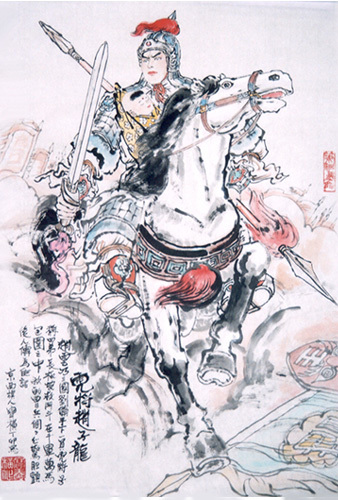 赵云—汉水之战