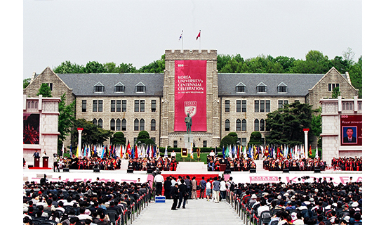 2005年建校100周年纪念式
