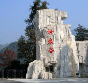 攸县风光