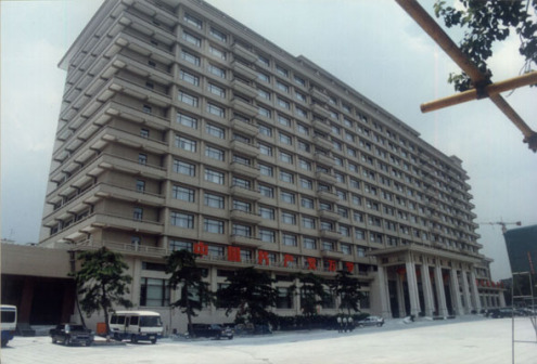京西宾馆