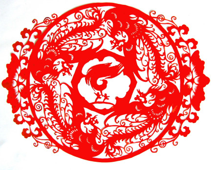 剪纸