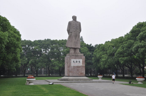 复旦大学