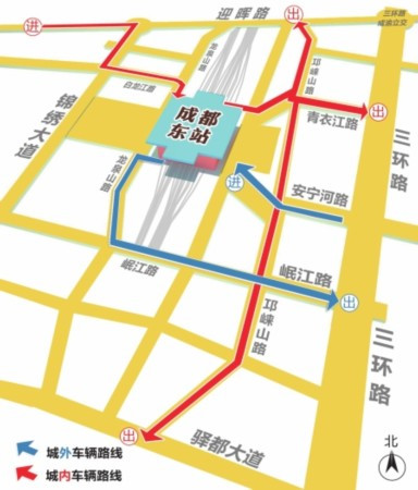 车辆进出成都东站路线示意图 