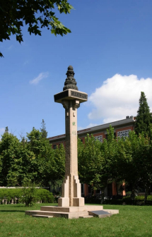 同济大学国立柱