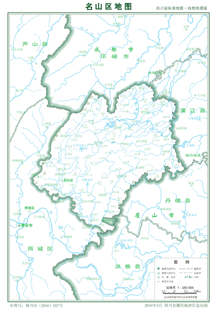 名山区地图