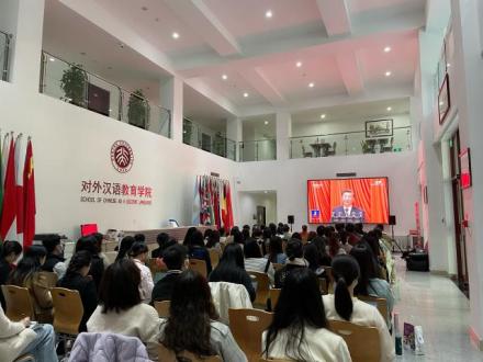北京大学对外汉语教育学院