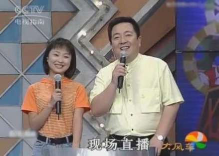 黄时
