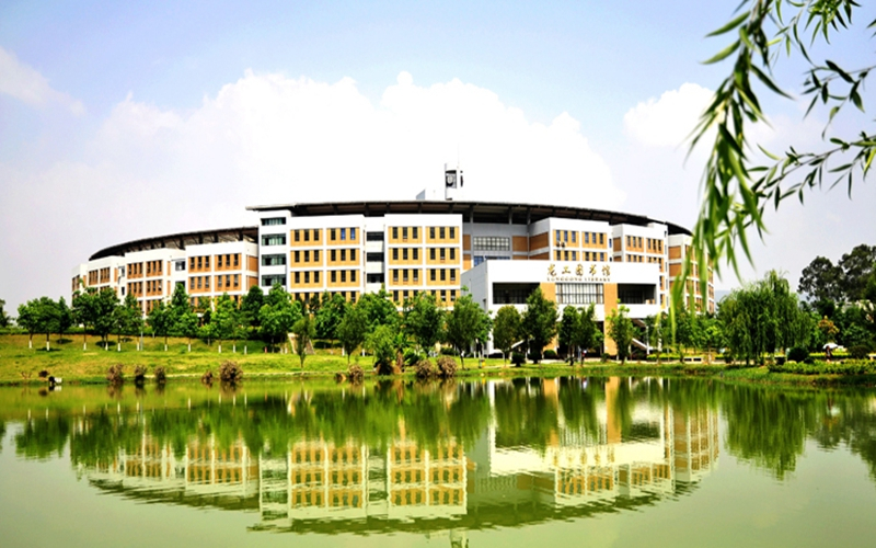 龙岩学院图书馆