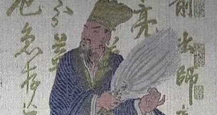 蜀锦