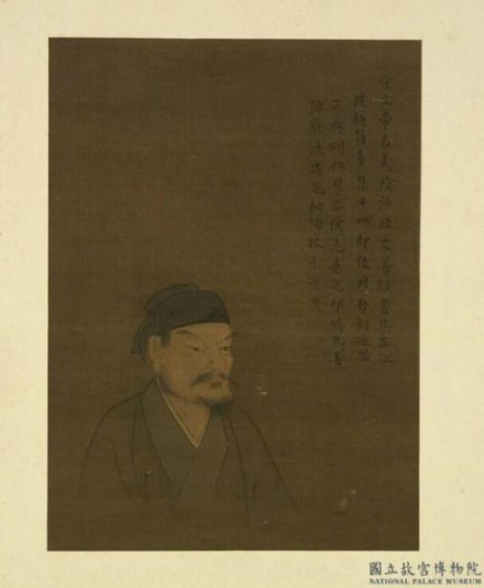 刘裕