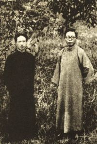 王世杰与王星拱