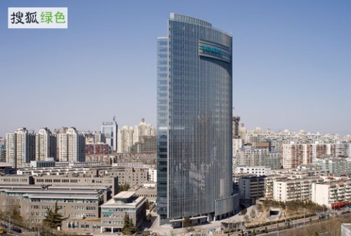 西门子股份公司