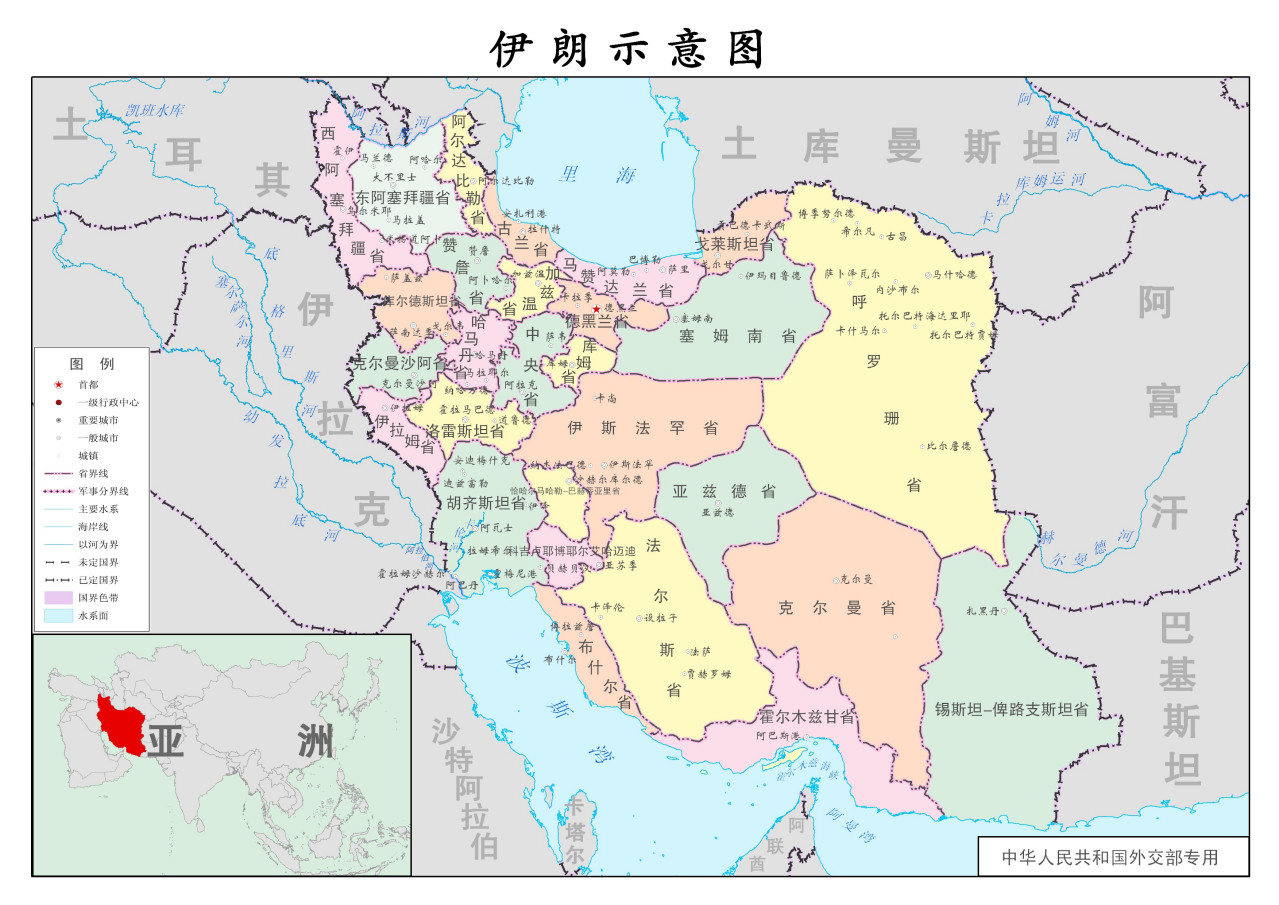 伊朗行政区划