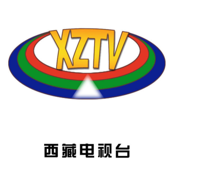 西藏电视台台标