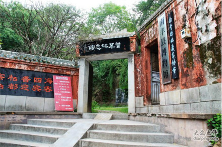 江西抚州曾巩纪念馆