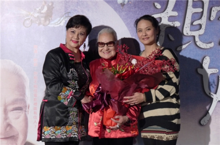 台湾三代豫剧人左起王海玲.张岫云.萧扬玲