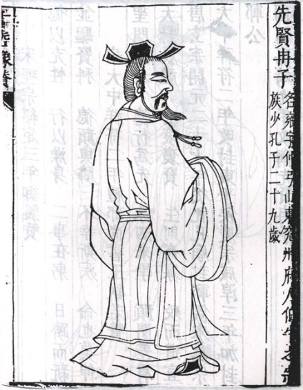 冉雍立像 