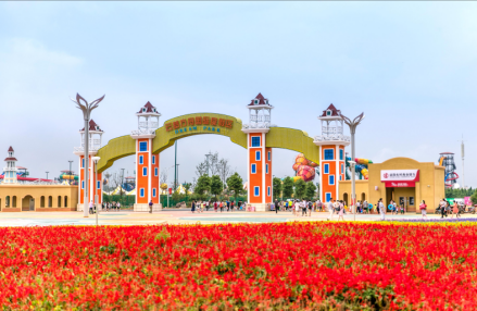 云梦方舟水上乐园