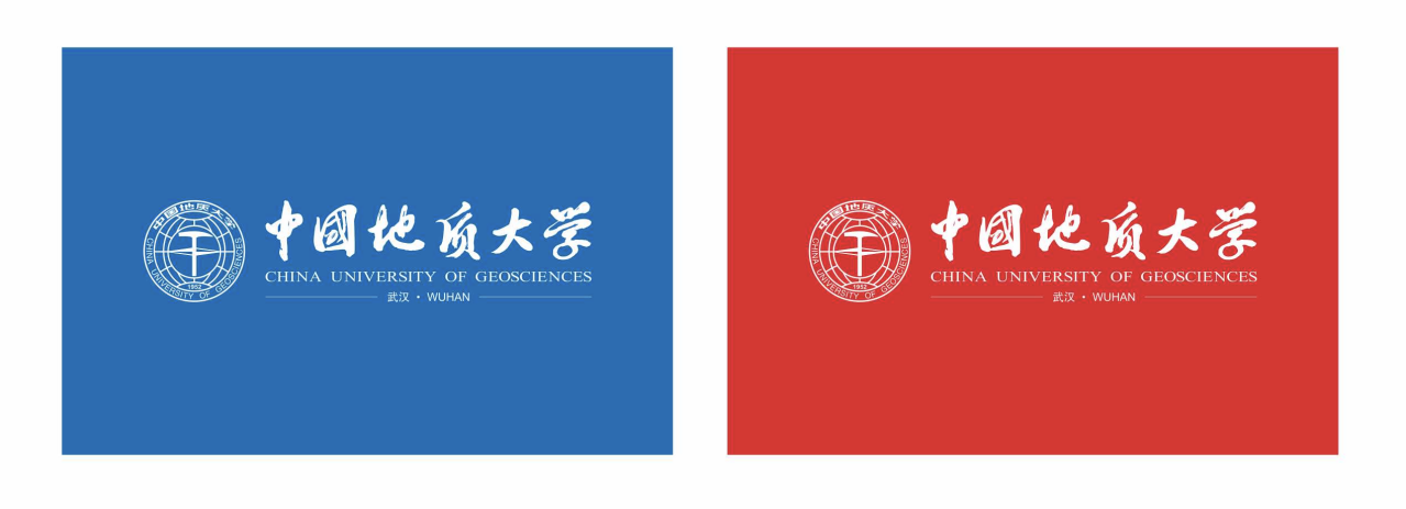 中国地质大学（武汉）校旗规范组合A