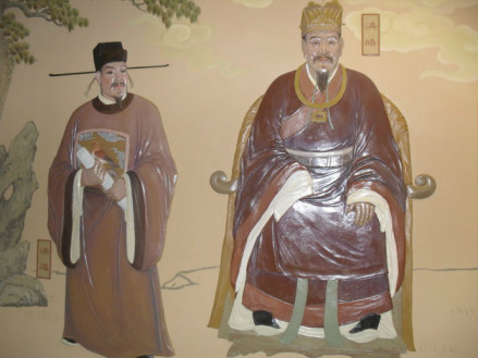 洪皓像