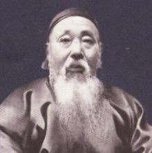 曾熙 