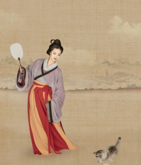 上衣下裳