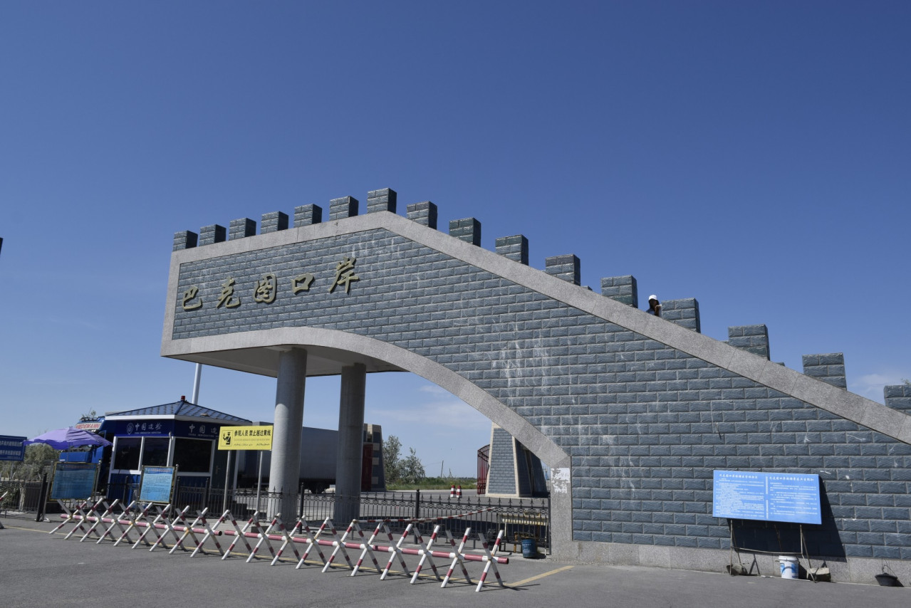 巴克图口岸
