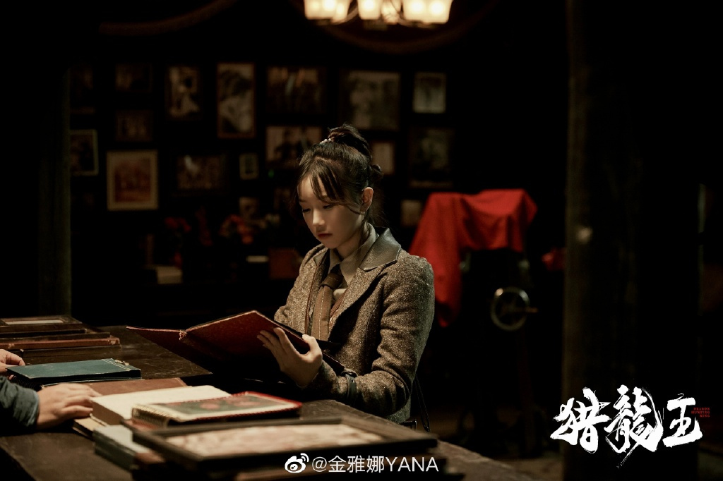 金雅娜影视剧照