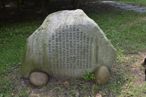 中山大学（东校区）