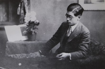 摄于1934年2月