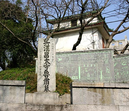 湖北省武汉市鲁肃墓