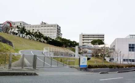东亚大学校园