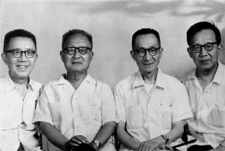 1978年左起五哥吴征铠、大哥吴征铸、二哥吴征鉴、吴征镒