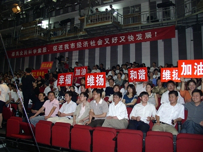 维扬区