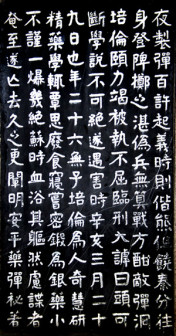 (三)