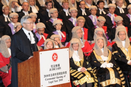 李国能在二○一○年法律年度开启典礼上致辞