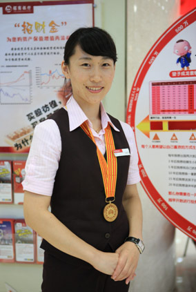 09级毕业学生 学校人物 十八大代表 刘娟