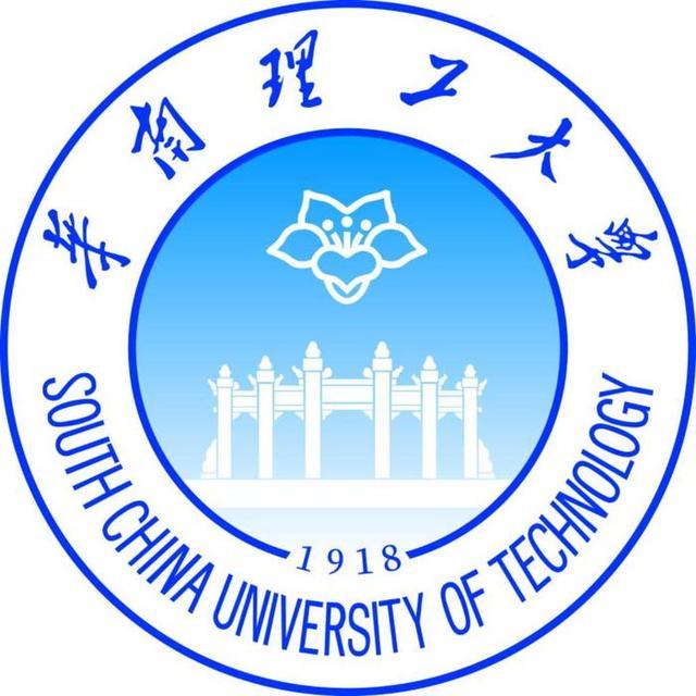 华南理工大学第三版新校徽 
