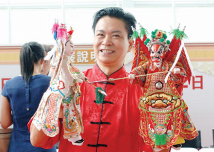 布袋戏操偶演示