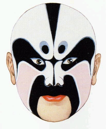 小生