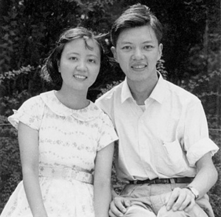 谷超豪与夫人胡和生年轻时的合影 