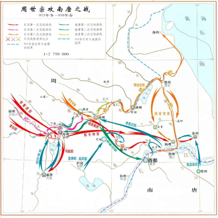 周世宗攻南唐之战 