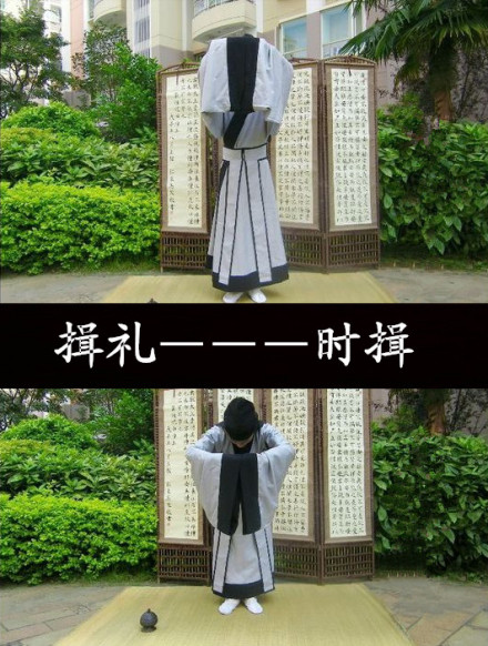 时揖，同辈日常见面，辞别礼。