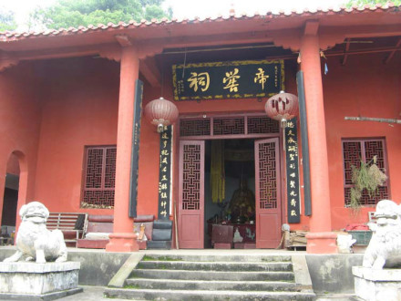 帝喾祠