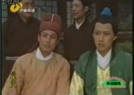 丁兆兰 丁兆蕙
